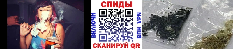 БУТИРАТ 1.4BDO  маркетплейс состав  Анжеро-Судженск 