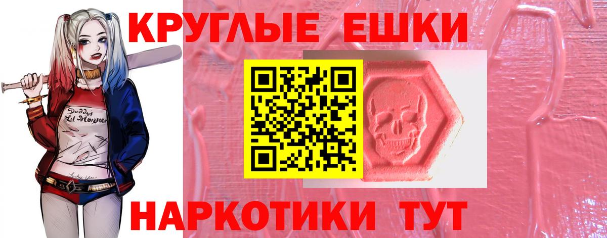 сайты даркнета клад  Ecstasy louis Vuitton  Вход с VPN  Экстази  Ecstasy 280мг  Анжеро-Судженск 