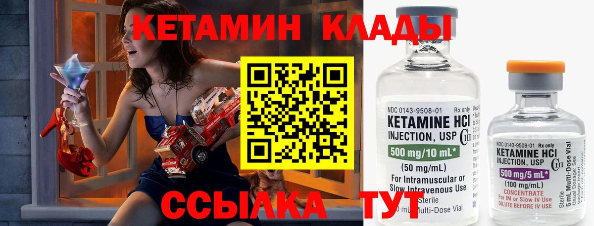 МЕФ кристаллы  A PVP СОЛЬ   Анжеро-Судженск  Вход с VPN  ГАШИШ  COCAIN 