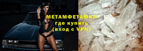 ECSTASY Новокубанск