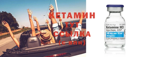 ECSTASY Новокубанск