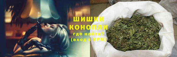 ECSTASY Новокубанск