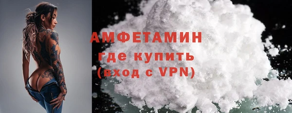 ECSTASY Новокубанск