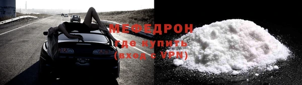 ECSTASY Новокубанск