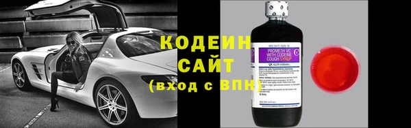 ECSTASY Новокубанск