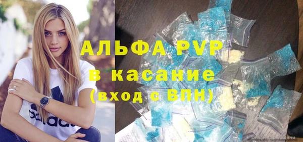 ГАЛЛЮЦИНОГЕННЫЕ ГРИБЫ Новодвинск