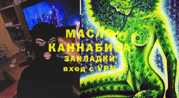 mdma Аша
