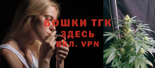 ECSTASY Новокубанск