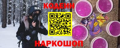 СК Абакан