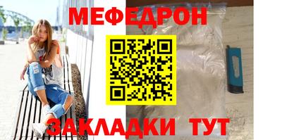 марки lsd Волжск