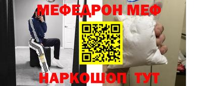 не бодяженный Азнакаево