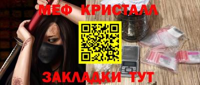 не бодяженный Азнакаево