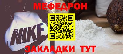 СК Абакан