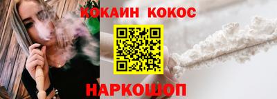 марки lsd Волжск