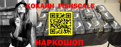 каннабис Волжский