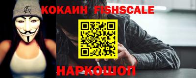 СК Абакан