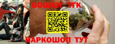 СК Абакан