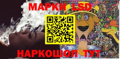 кокаин Абинск