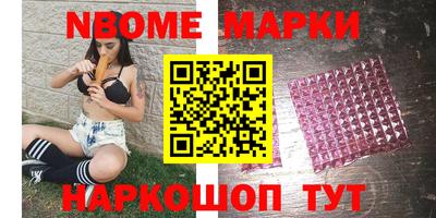 СК Абакан
