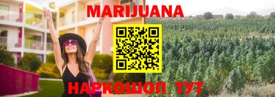 меф Азнакаево
