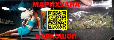 марки lsd Волжск