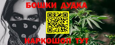 меф Азнакаево