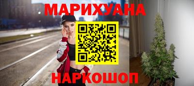 меф Азнакаево