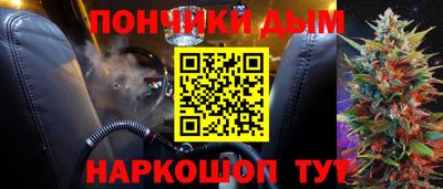 героин Абакан