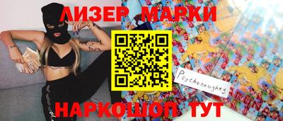 не бодяженный Азнакаево