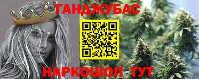 меф Азнакаево