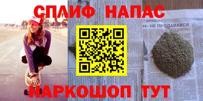 марки lsd Волжск