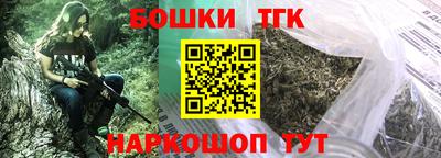 меф Азнакаево