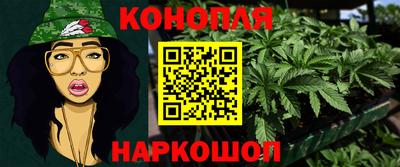 меф Азнакаево
