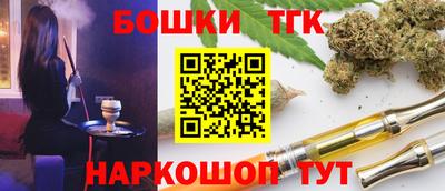 СК Абакан