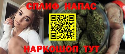 сатива Абакан