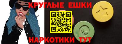 не бодяженный Азнакаево