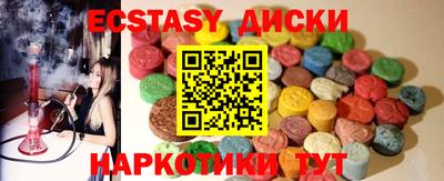 СК Абакан