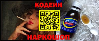 СК Абакан