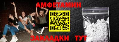 СК Абакан