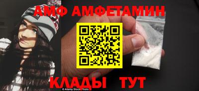 марихуана Кинель