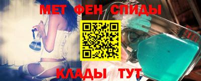 каннабис Волжский