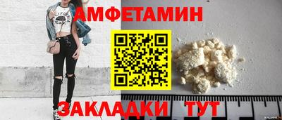 СК Абакан