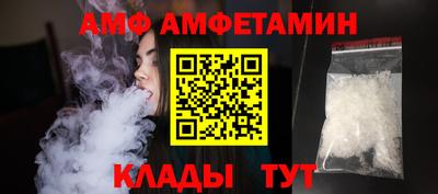 героин Абакан