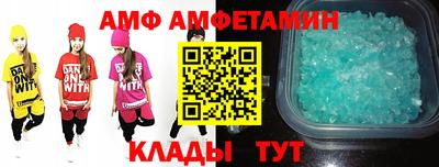 героин Абакан