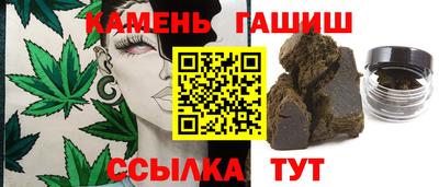 марки lsd Волжск