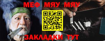 героин Абакан