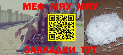 не бодяженный Азнакаево