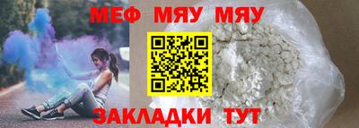 марки lsd Волжск