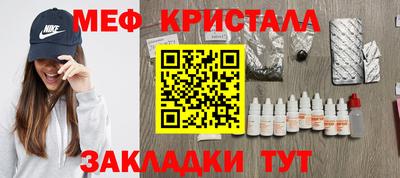СК Абакан