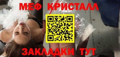 героин Абакан